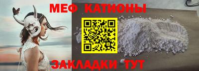 ECSTASY Краснокаменск
