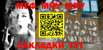 ECSTASY Краснокаменск