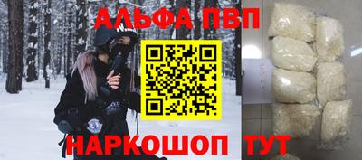 ECSTASY Краснокаменск