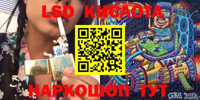 COCAINE Краснознаменск