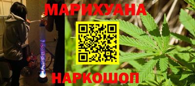 COCAINE Краснознаменск