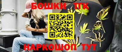 ECSTASY Краснокаменск