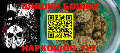 ECSTASY Краснокаменск