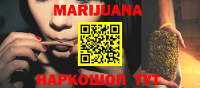 ECSTASY Краснокаменск