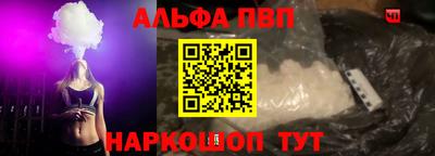 ECSTASY Краснокаменск