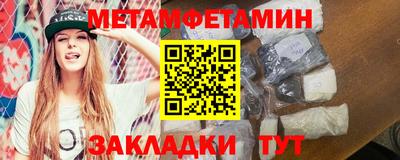 ECSTASY Краснокаменск