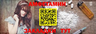 COCAINE Краснознаменск