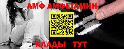 COCAINE Краснознаменск