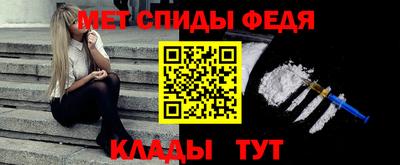 COCAINE Краснознаменск