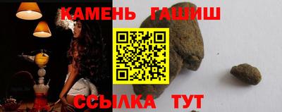 COCAINE Краснознаменск